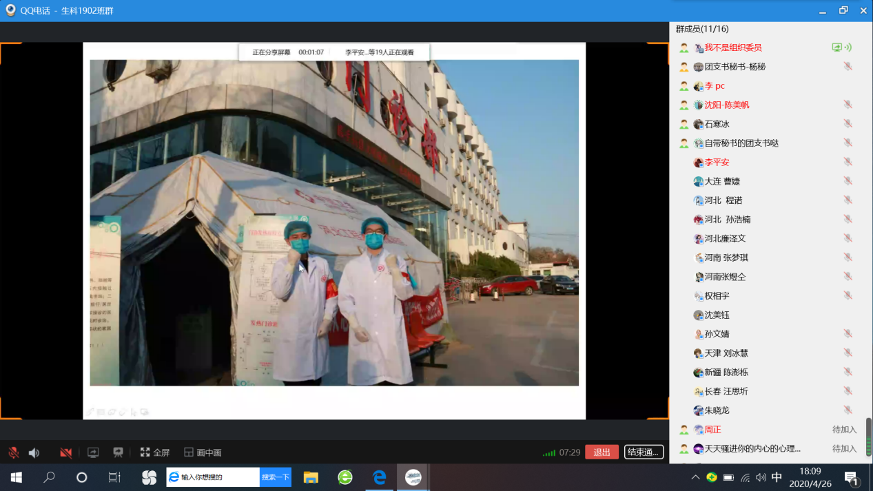 04090347797605.png 04090347797605.png