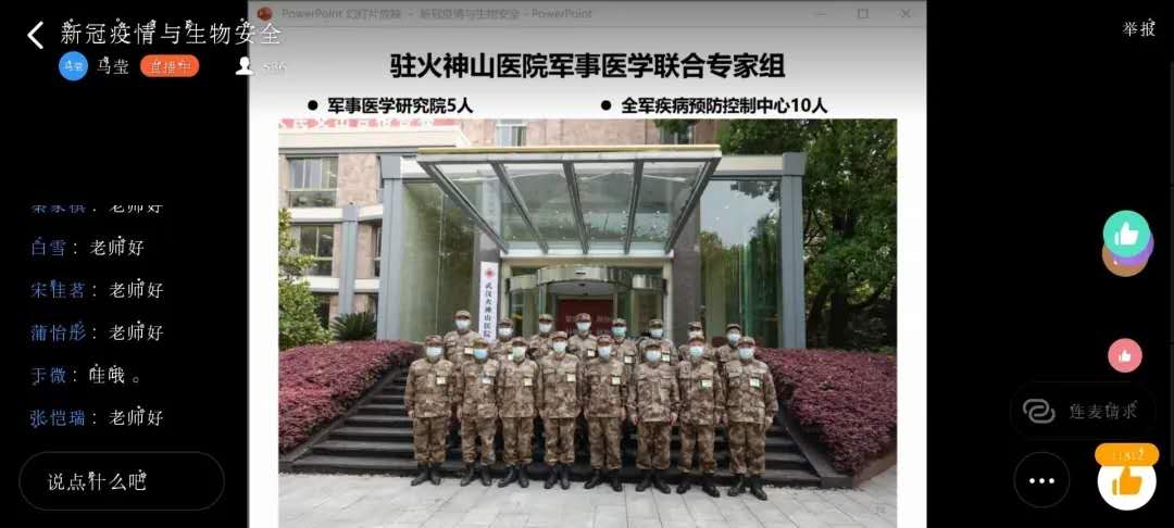 11111031517021.jpg 11111031517021.jpg