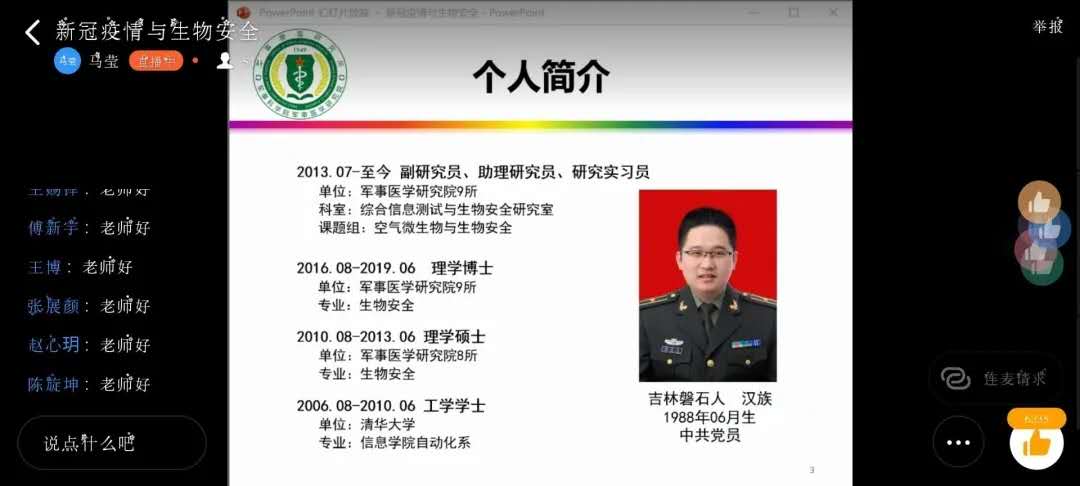 11110953496321.jpg 11110953496321.jpg