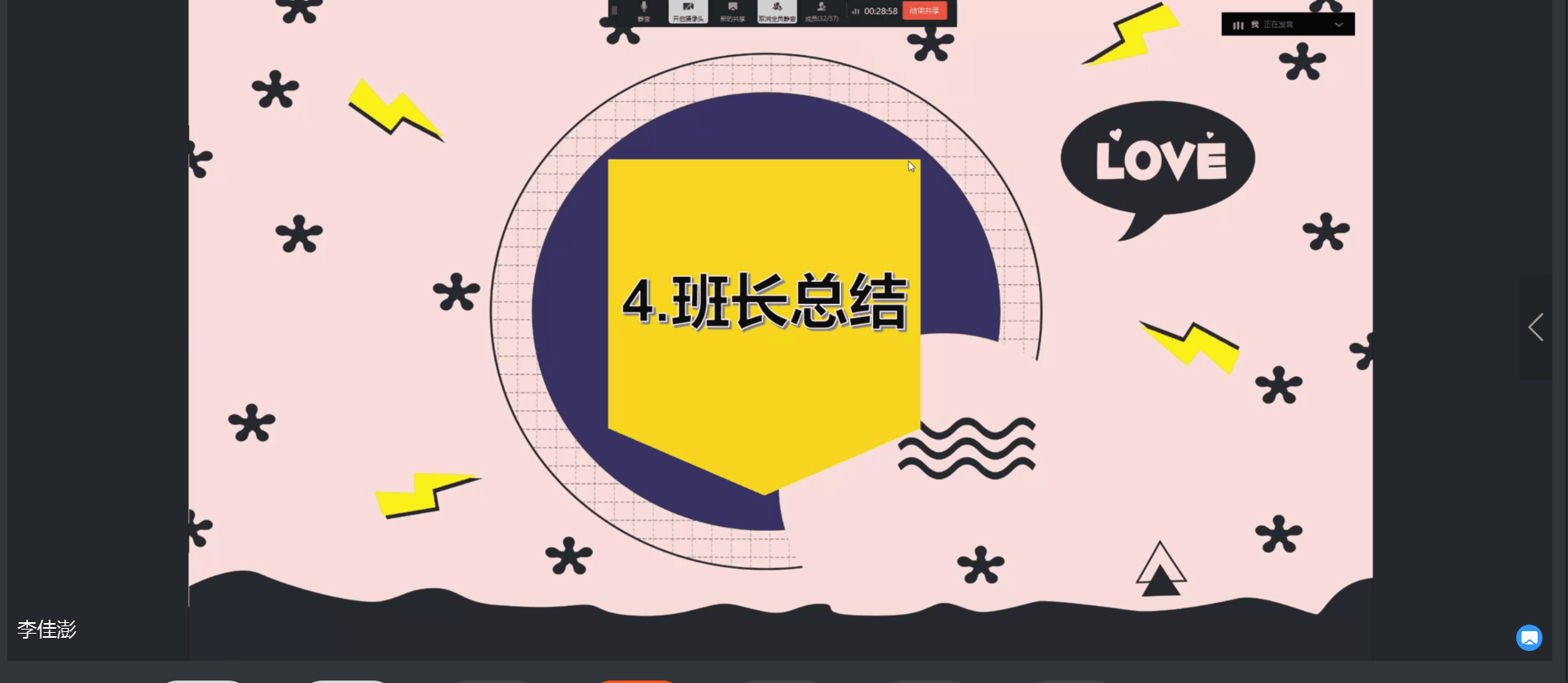 04090138766138.png 04090138766138.png