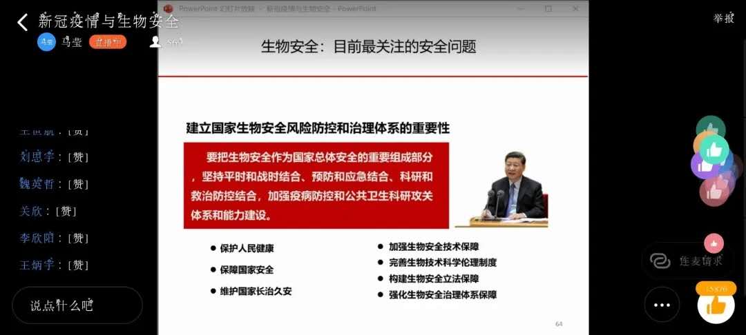 11111107848381.jpg 11111107848381.jpg