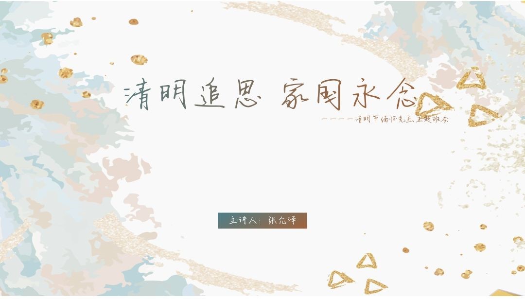 01144548160737.jpg 51.5.jpg