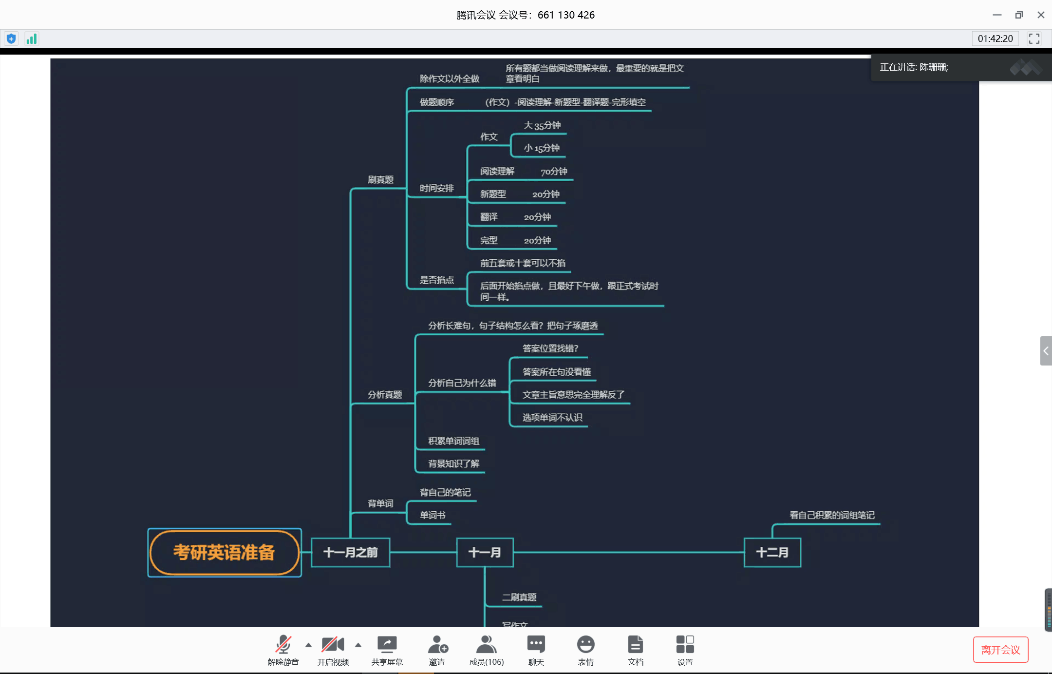 06092243750460.png 06092243750460.png